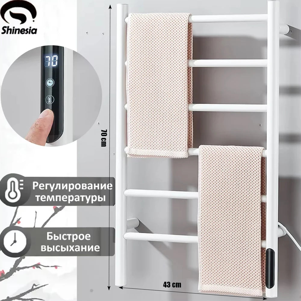 Shinesia Electric Towel Warmer Wall Mounted Digital Display Bathroom Rack