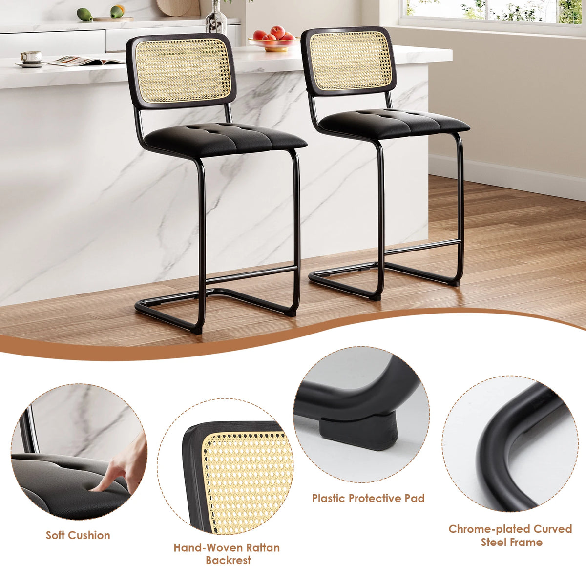 Farini Modern Upholstered PU Leather Rattan Bar Stools